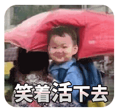 43521db8b1ea0c50ec5382ff5c9fb1b4.gif