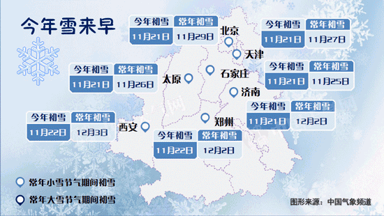 47bba0345d0f066653f8c93cc420f599.gif