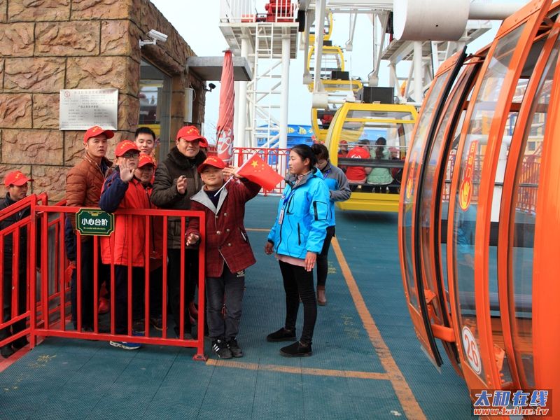 2016_12_11_rewang_0400.JPG