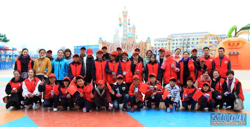 2016_12_11_rewang_0501.JPG
