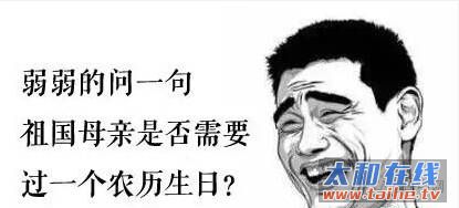 6f87efaaac19332c2d8538387e286532.jpg