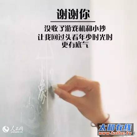 e266cdfda8773d6be0966ce743347f78.jpg