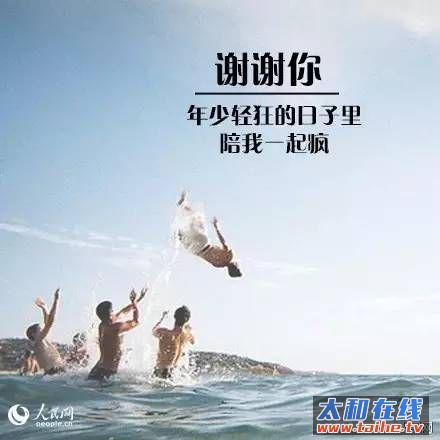 50a08cfe9113a35f6c41c9b2d24bee27.jpg