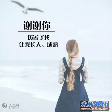291620e53fd01fc9c586232dd7915144.jpg