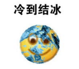 092d488692193ecd57b0ae606863c718.png