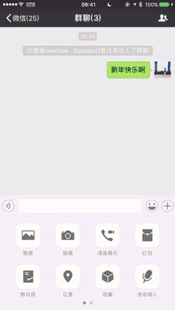 084a61630d9cc3400e92de2b2343a6fb.gif