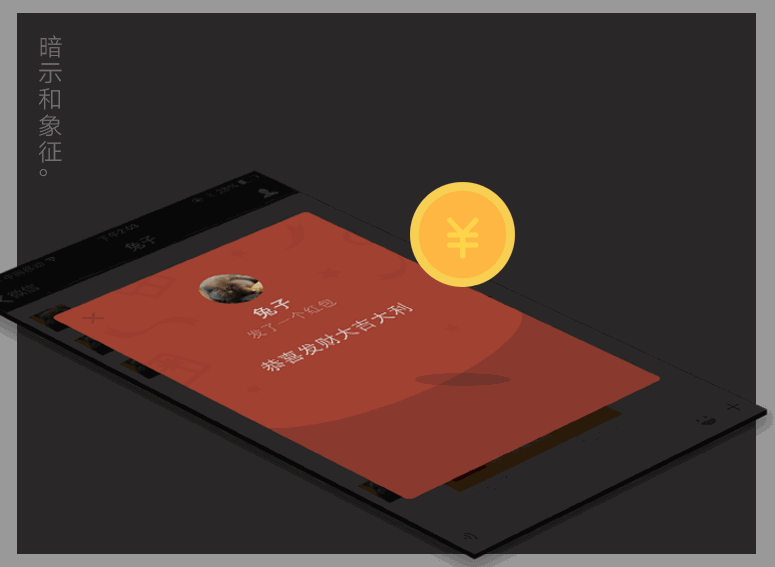77cfc8505d2fa27a87c1c46d71be6e71.gif