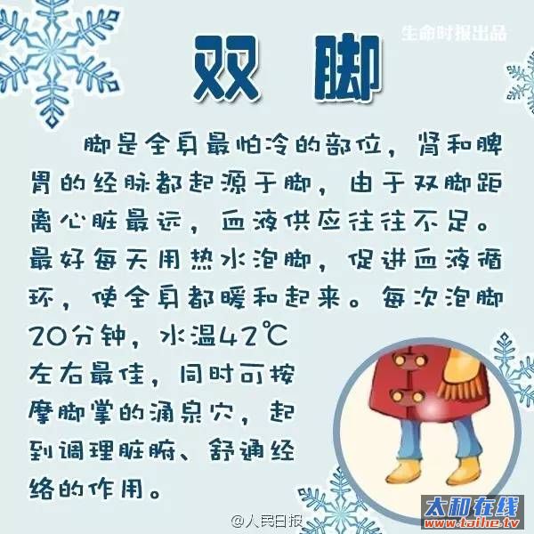 300f669438455bb379154fff54f7d8bc.jpg