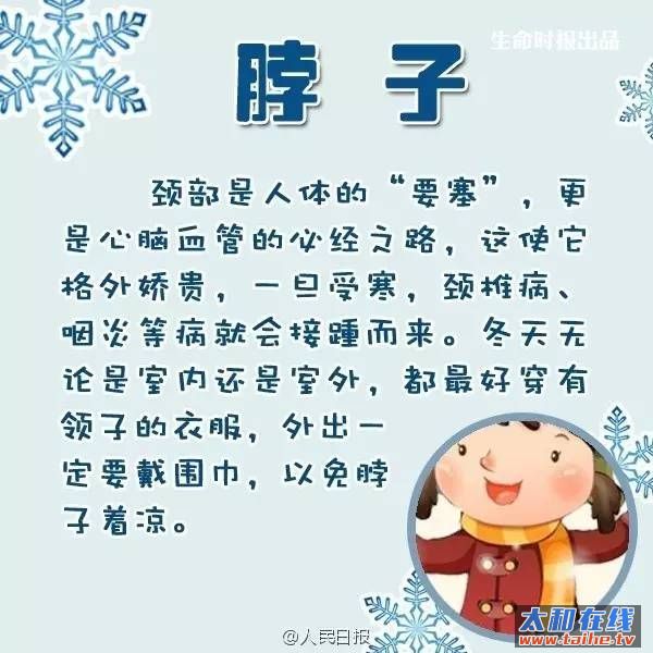 83fda21d48a283665301c4d41c12c661.jpg