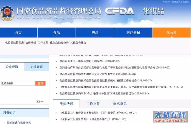 3cbec351888cc2ce33f8dfa393afd388.jpg