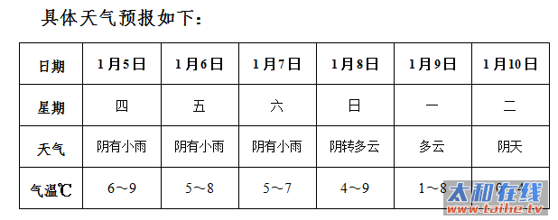 f8ade8e164e94721ff7de55b866d9479.png