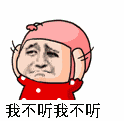 d64cb58194f3d15405212339c90b56aa.gif