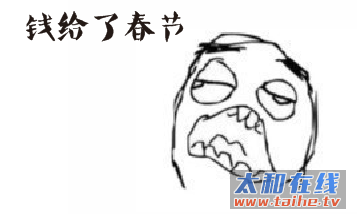 0ac295f767dfc35bec41ea8f41a58d34.png