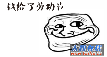 86fee0c2c3ff4593744dc09c188d2fe3.png
