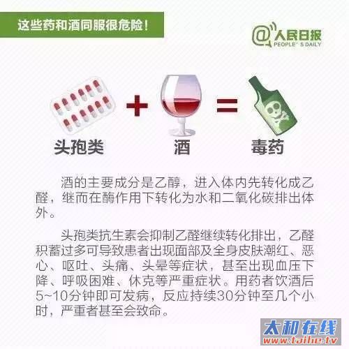 132a7ab51b8b1a821b03163a5dfbcbc8.jpg