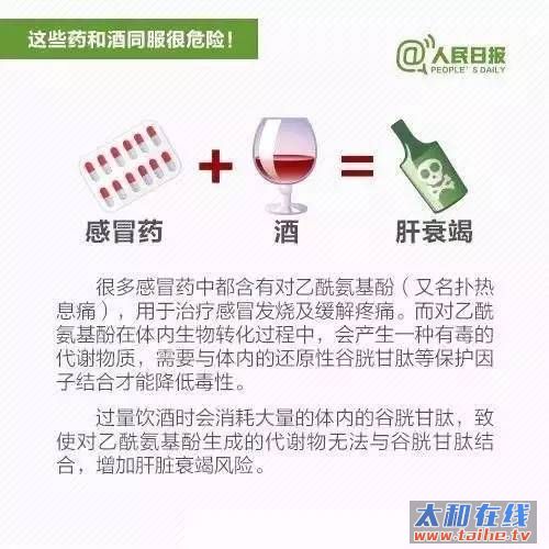 c55a52aa19528d2a6703306cf724b425.jpg