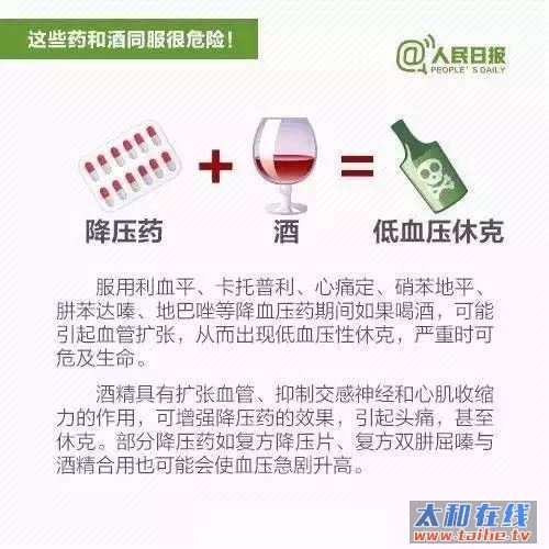 23ca5f389e1e0e5baeb51940366123da.jpg