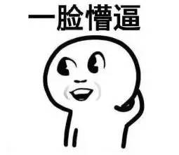 fa0cfc5ade7ea178eceb7919769cbe7b.jpg