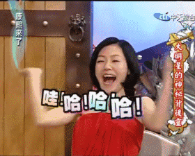 5f40bdeb8363471dbc046e24bb01e71c.gif