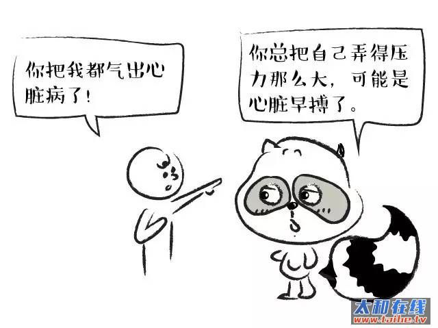 0be108f4dfa3607af5494f497a4e194d.jpg