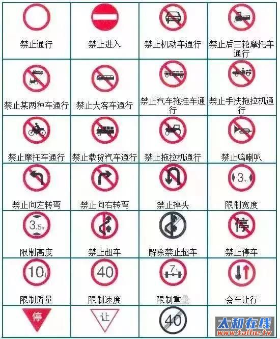 27a562fd37aecf8233b02d7c68ea48fa.jpg