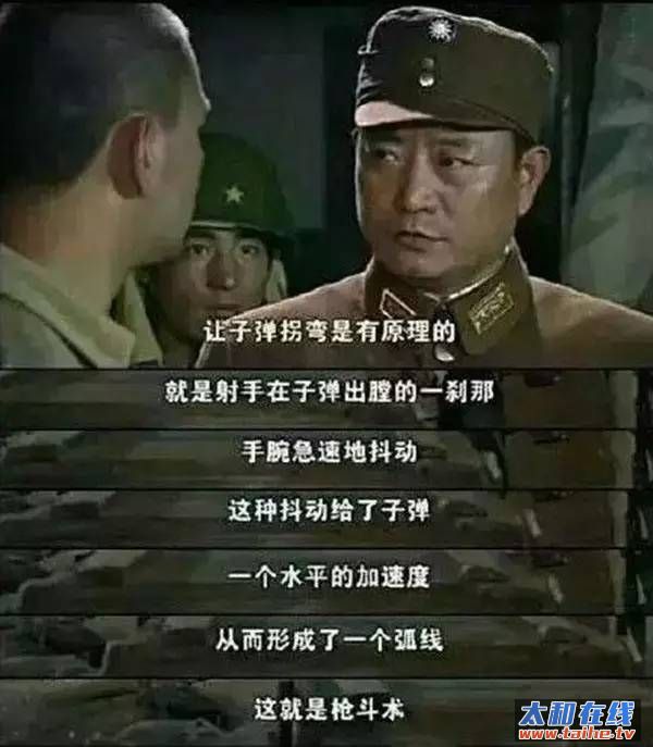 6e04a126bf2f3e6797f9ac945a512cc0.jpg