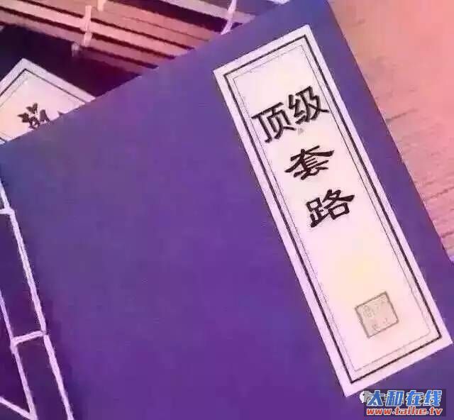 df8d7be583eaa740b077500f6cbb21c1.jpg