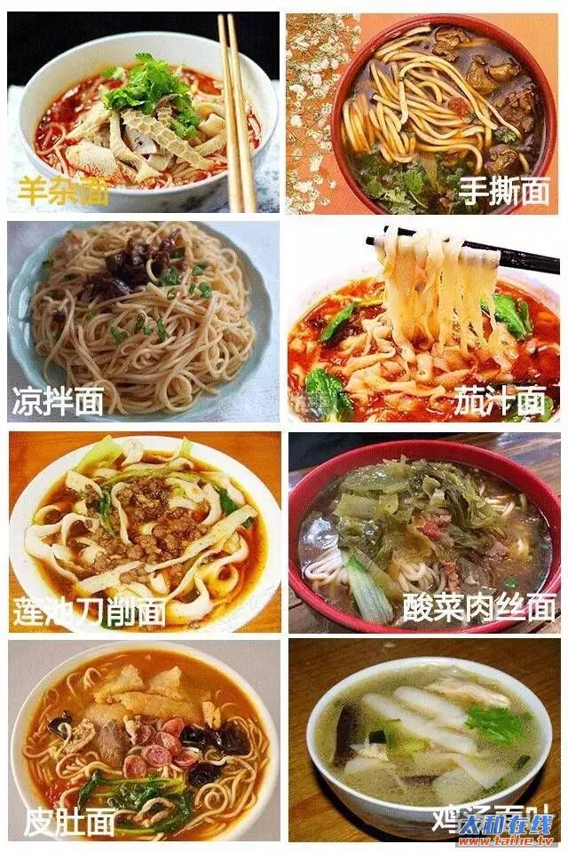 5ffe96a04bb0c75d459108b2f9c5eba8.jpg