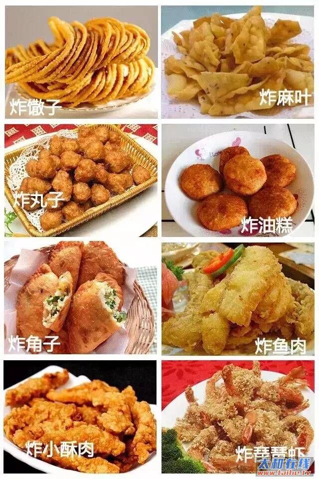 cc1fc7d192624c15e343dc365cc3bf71.jpg