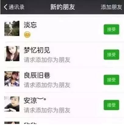 QQ截图20170428112548.jpg