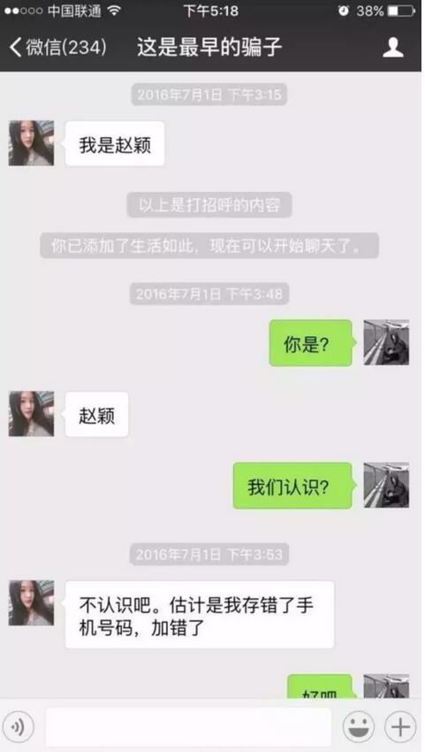 QQ截图20170428112559.jpg