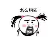 QQ截图20170428112641.jpg