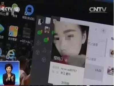 QQ截图20170428112838.jpg