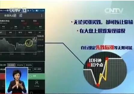 QQ截图20170428112900.jpg