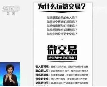 QQ截图20170428112854.jpg