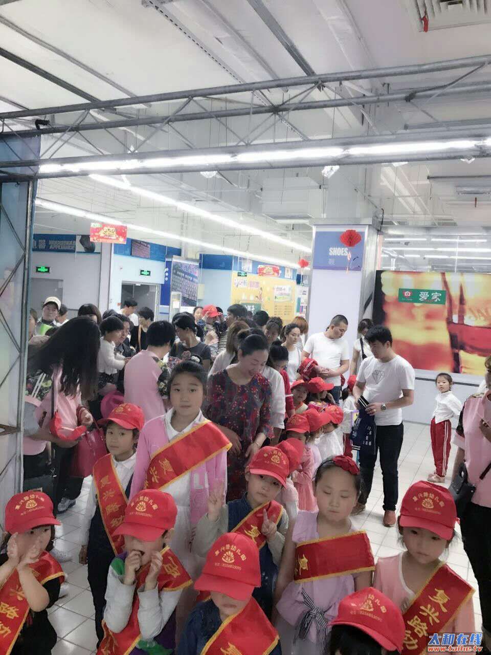 微信图片_20170502173028.jpg