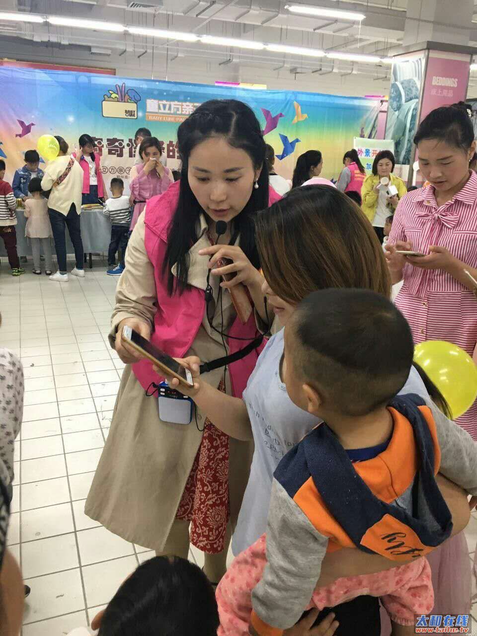 微信图片_20170502173052.jpg