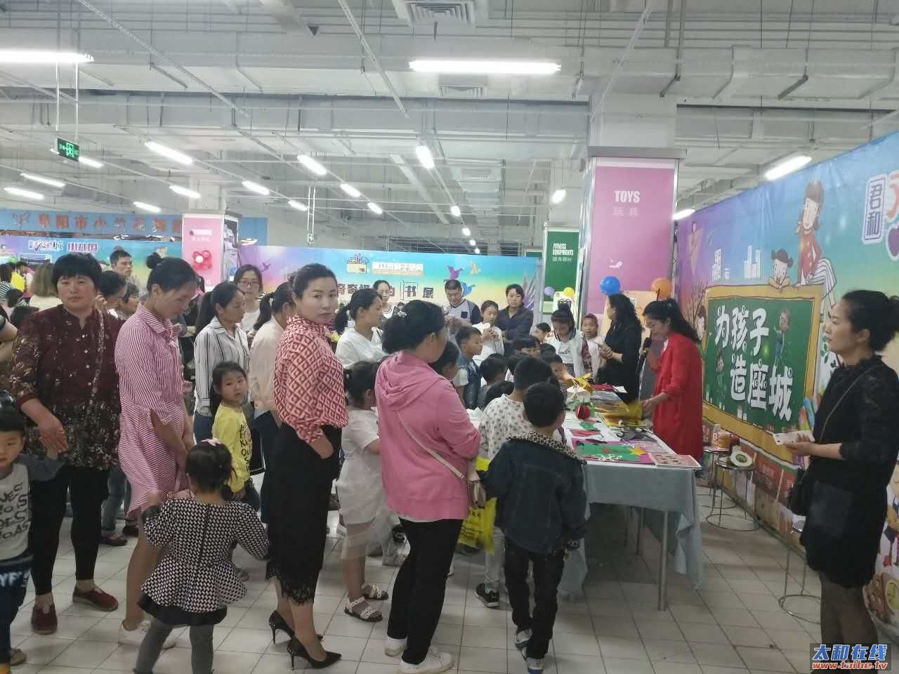 微信图片_20170502173104.jpg