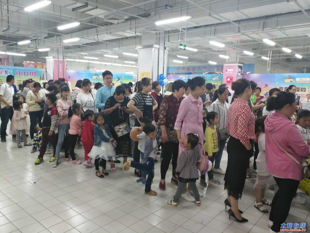 微信图片_20170502173107.jpg