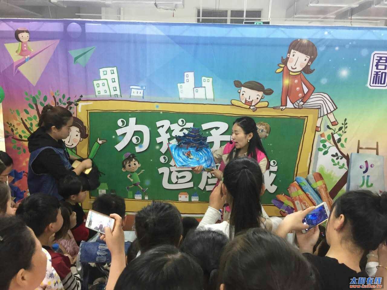 微信图片_20170502173113.jpg