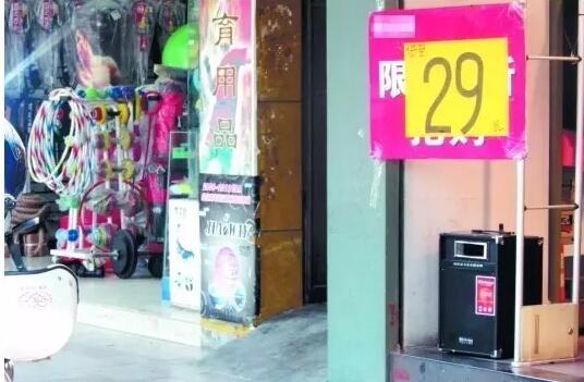 QQ截图20170526183617.jpg