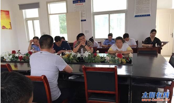 QQ截图20170609181758.jpg