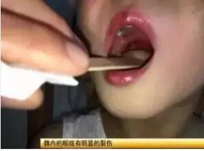 QQ截图20170713093031.jpg