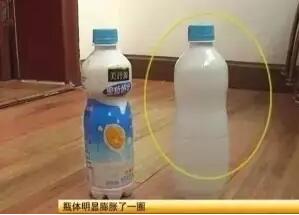 QQ截图20170713093051.jpg