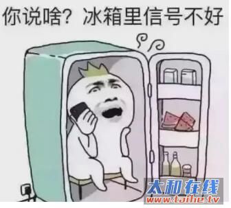 QQ截图20170713112155.jpg