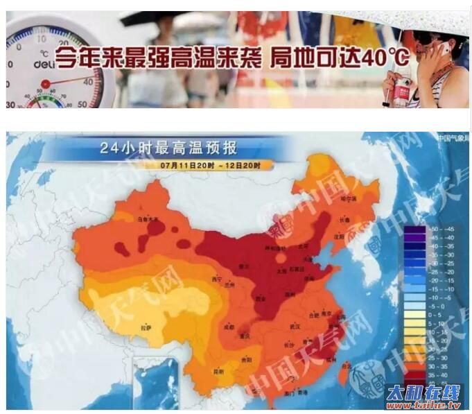QQ截图20170713112201.jpg