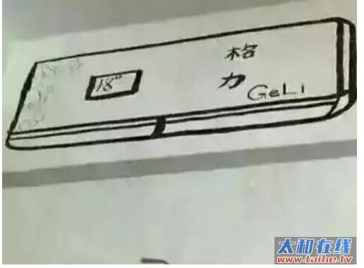 QQ截图20170713112219.jpg