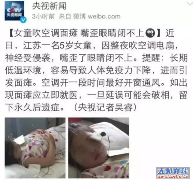 QQ截图20170713112241.jpg