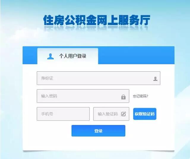 QQ截图20170713170952.jpg
