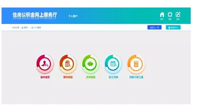 QQ截图20170713170957.jpg